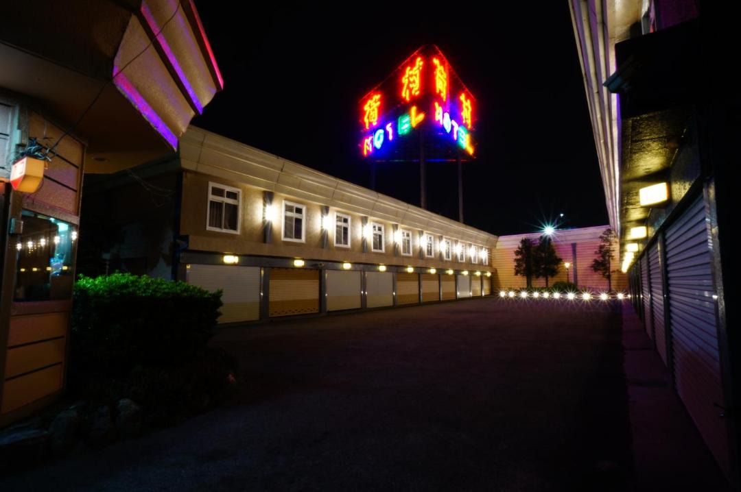 Photo of Others in Wuqi District