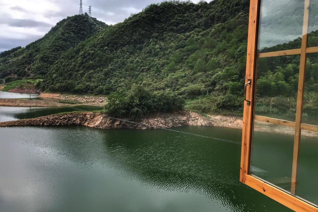 Photo of Others in Chun'an