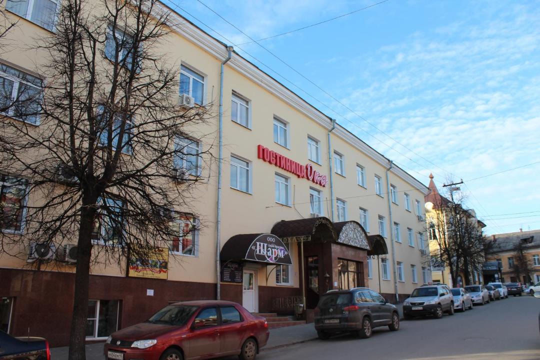 Photo of Buildings in Kaluga