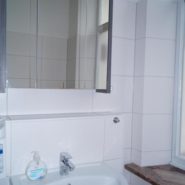 Photo of Bathroom in Hamburg-Bergedorf