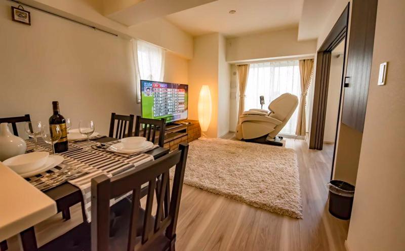 Photo of Livingroom in Higashinippori