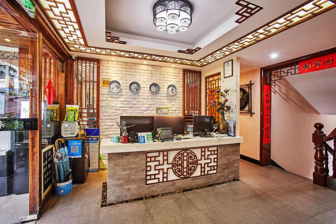 Photo of Others in Xihu