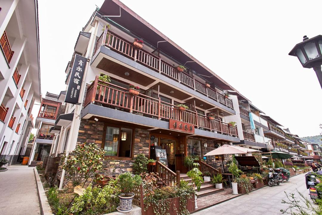 Photo of Buildings in Xihu