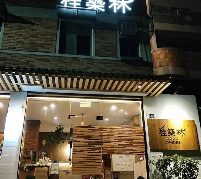 Photo of Kitchen in Nanzhuang