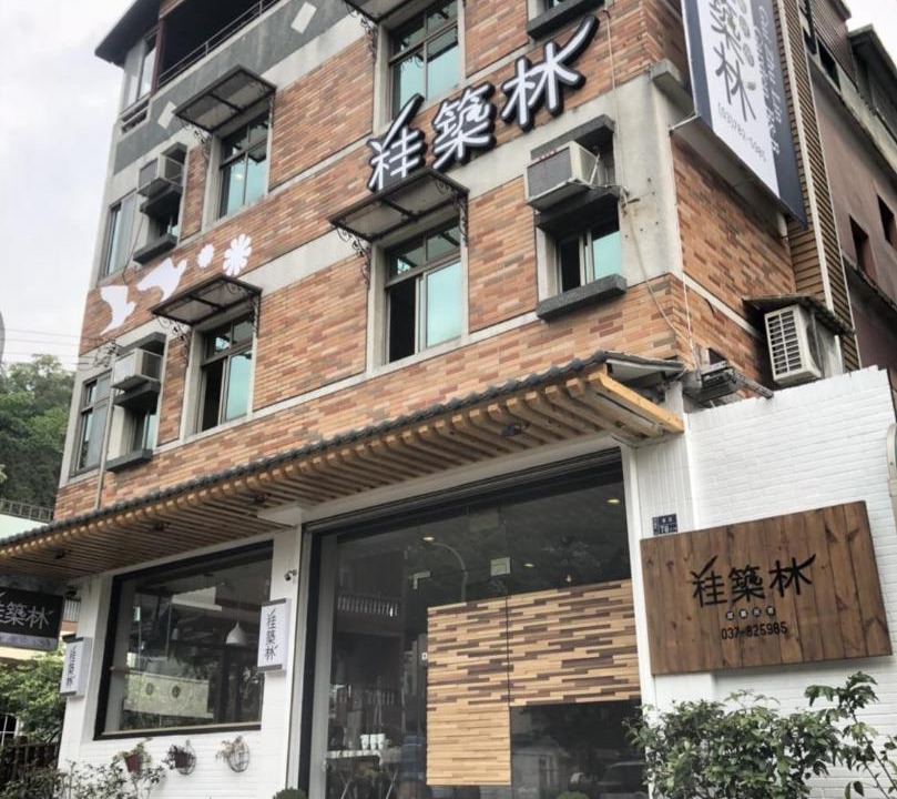 Photo of Others in Nanzhuang