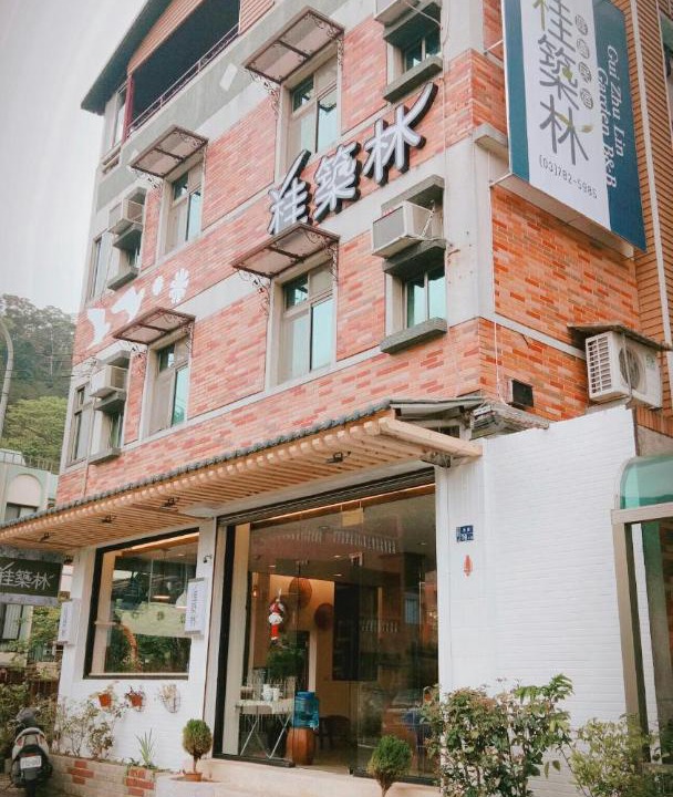 Photo of Others in Nanzhuang