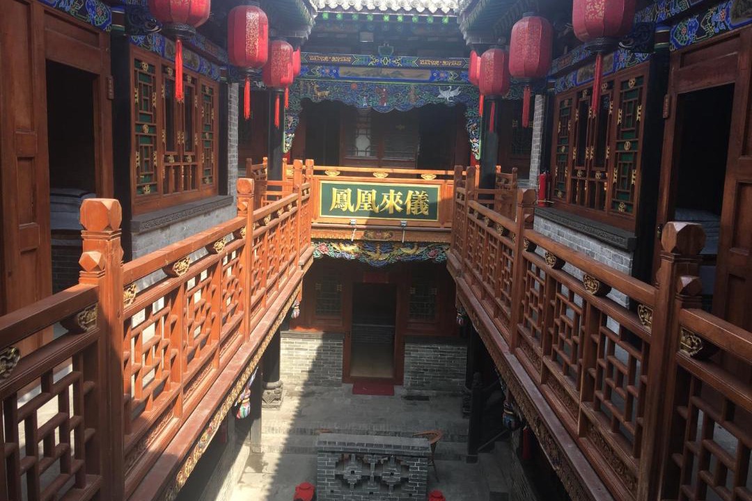 Photo of Others in Pingyao