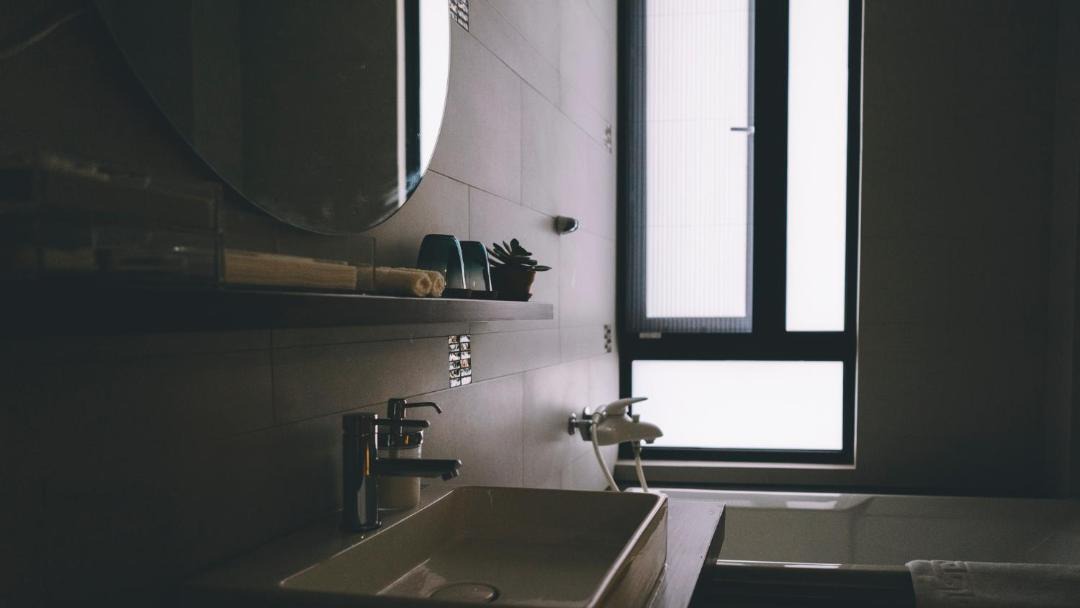 Photo of Bathroom in Anping