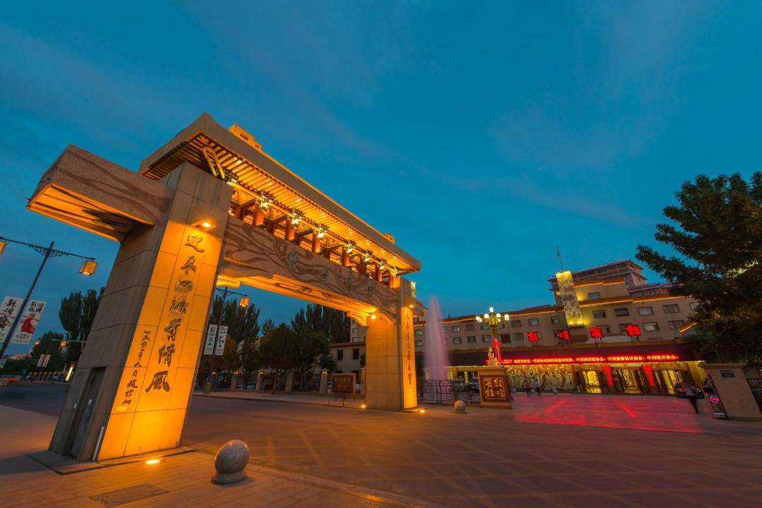 Photo of Others in Dunhuang