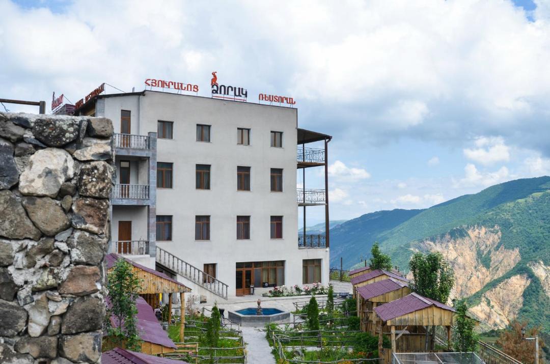 Photo of Others in Halidzor