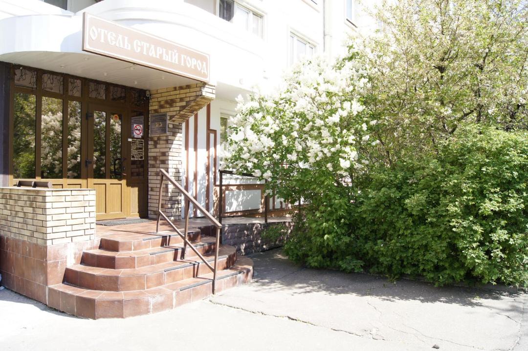 Photo of Others in Butovo