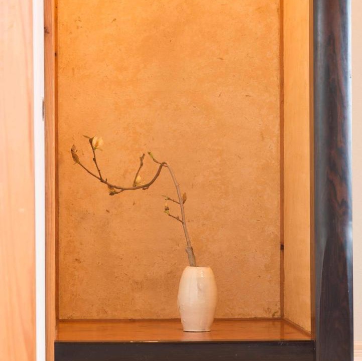 Photo of Bathroom in Hita