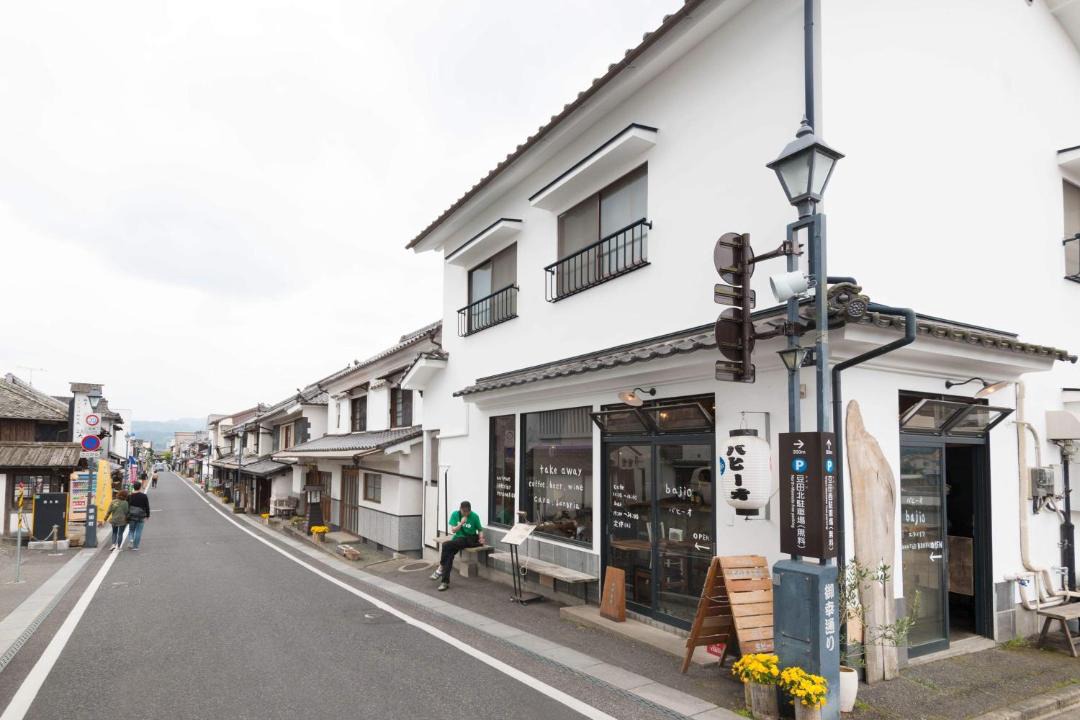 Photo of Buildings in Hita