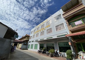 Golden Apple Hotel Two
