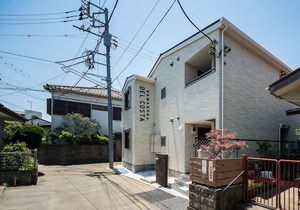 Kamakura Del Costa