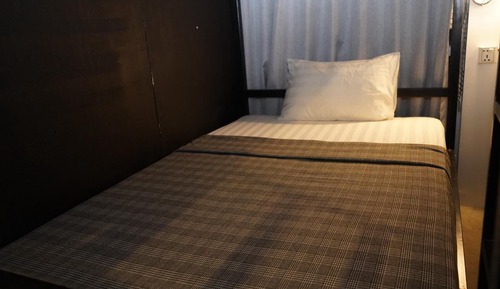 Economy Shared Dormitory, Mixed Dorm