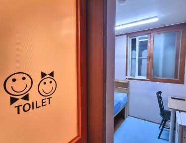 Single Room with Private Bathroom