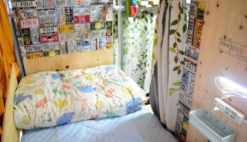 Mixed Dormitory Room