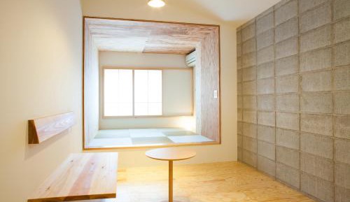 Economy Japanese-Style Room B
